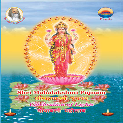 Shri Mahalakshmi Poojan